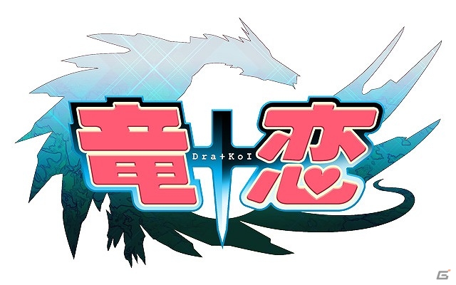 PS4/PS3「ニトロプラス ブラスターズ -ヒロインズ インフィニット デュエル-」に「閃乱カグラ」より抜忍集団“焔紅蓮隊”の頭領「焔」が参戦！の画像25