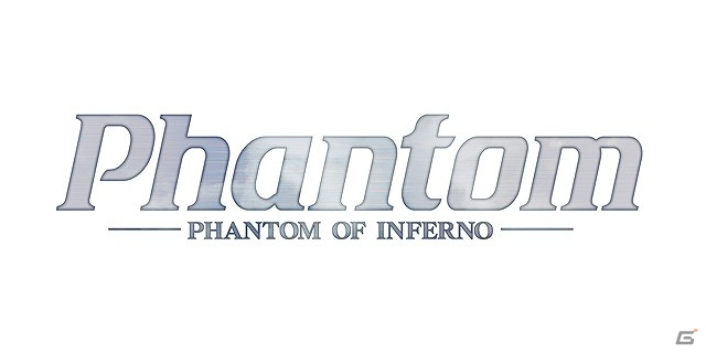PS4/PS3「ニトロプラス ブラスターズ -ヒロインズ インフィニット デュエル-」に「閃乱カグラ」より抜忍集団“焔紅蓮隊”の頭領「焔」が参戦！の画像4