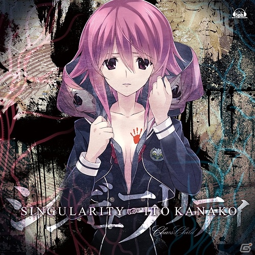 PS3/PS4/PS Vita版「CHAOS;CHILD」OPテーマ「シンギュラリティ」のささきむつみ氏描き下ろしジャケットが公開！いとうかなこさんのコメントも到着の画像1