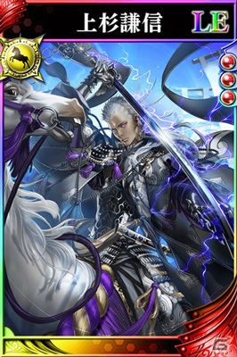 iOS/Android「戦国やらいでか -乱舞伝-」強力な新奥義を持つLE武将「上杉謙信」など新たな武将たちが登場！の画像2