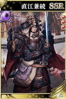 iOS/Android「戦国やらいでか -乱舞伝-」強力な新奥義を持つLE武将「上杉謙信」など新たな武将たちが登場！の画像3