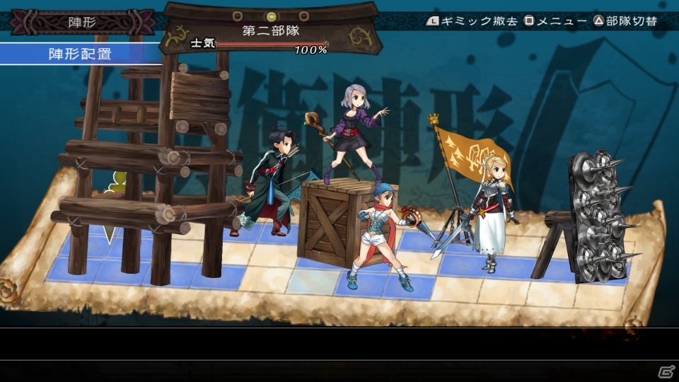 PS4/PS Vita「グランキングダム」が発売決定！スパイク・チュンソフトとモノクロによるオンラインプレイ対応のタクティカルRPGの画像5
