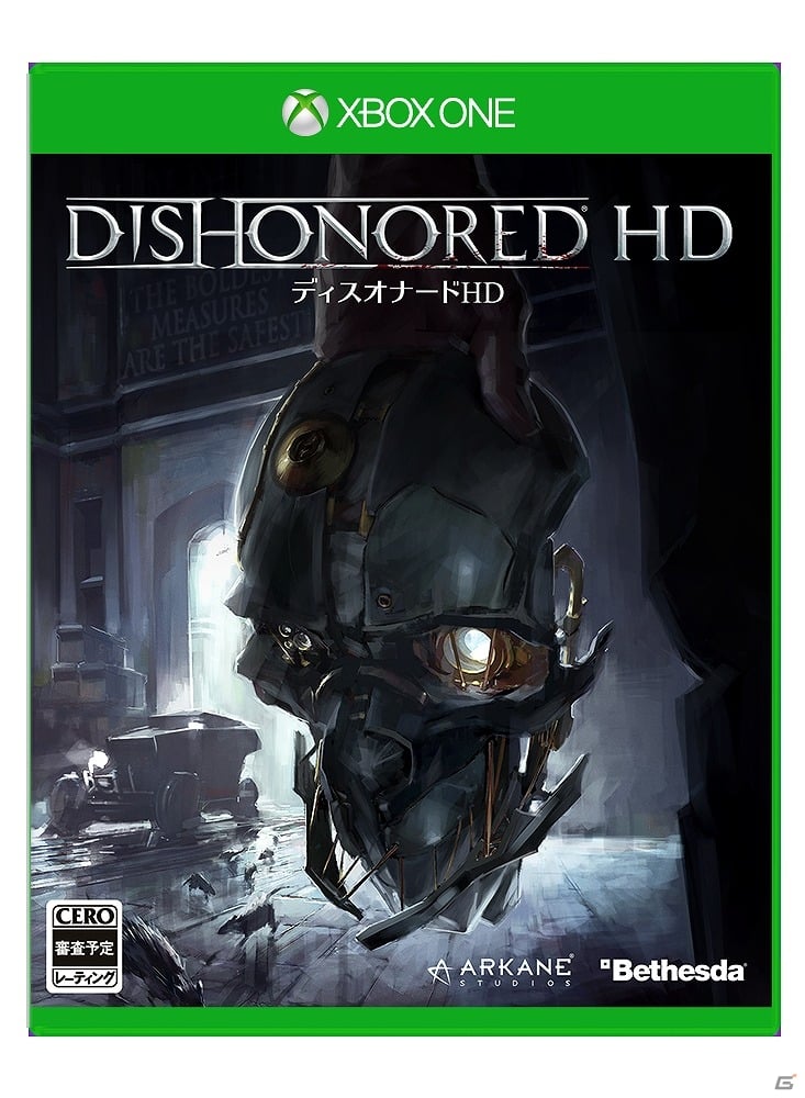 PS4/Xbox One「ディスオナード HD」が2015年8月27日に発売！本編にくわえて過去に配信された4つの追加コンテンツを収録の画像3