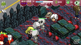 iOS/Android「ゾンビカフェ」にて「デビル メイ クライ4 スペシャルエディション」とのコラボが開催―ネロやダンテらがゾンビカフェに登場！の画像11