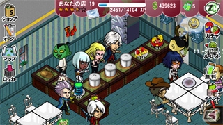 iOS/Android「ゾンビカフェ」にて「デビル メイ クライ4 スペシャルエディション」とのコラボが開催―ネロやダンテらがゾンビカフェに登場！の画像16