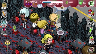 iOS/Android「ゾンビカフェ」にて「デビル メイ クライ4 スペシャルエディション」とのコラボが開催―ネロやダンテらがゾンビカフェに登場！の画像19