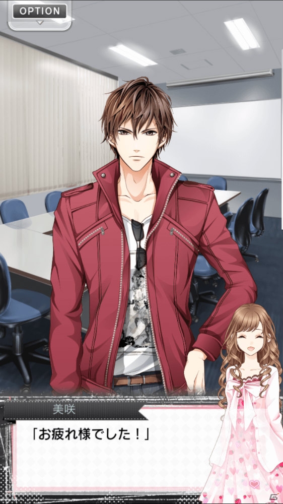 iOS/Android「君の秘密にドラマなキスを」に出演する佐藤拓也さん、平川大輔さんのインタビュー＆製作陣からのメッセージが公開にの画像9
