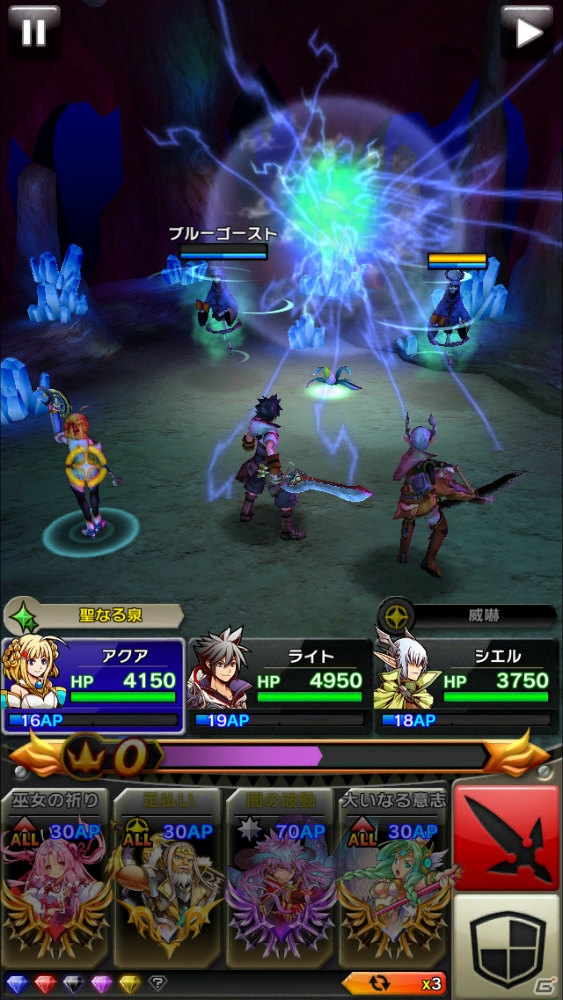 iOS/Android「クリスタル クラウン」が2015年夏に配信―海に覆われた世界で伝説の秘宝を巡る冒険を描く“真感覚エクストリームRPG”の画像3