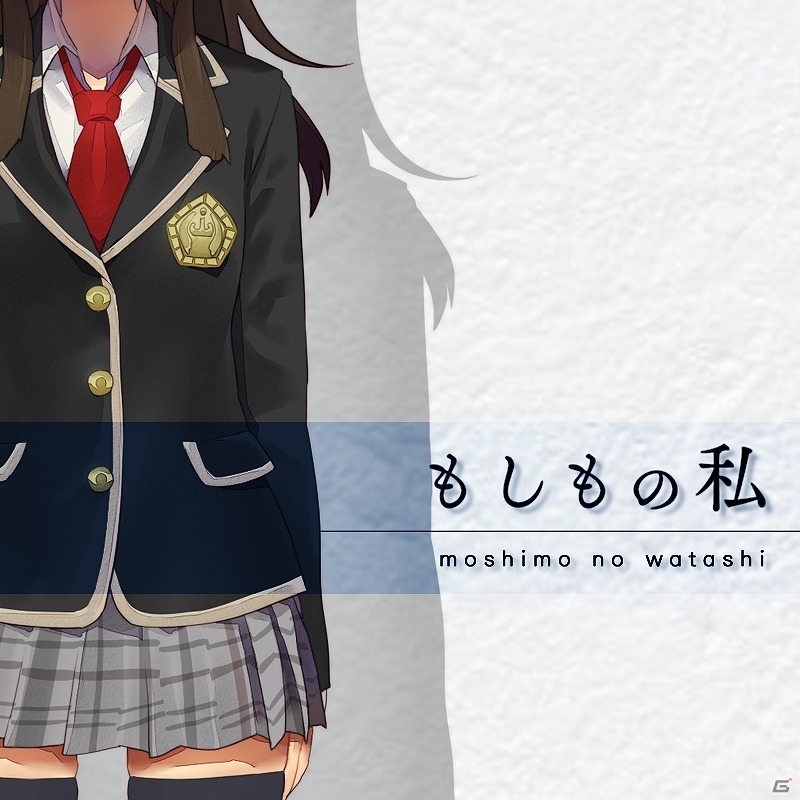 iOS/Android「スクールガールストライカーズ」TVCMのテーマソング「もしもの私」が配信開始！の画像1