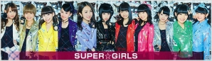 iOS/Android「アヴァベルオンライン」SUPER☆GiRLSやPASSPO☆ら5組のアイドルが立候補！「アヴァベル総選挙」が開催の画像2