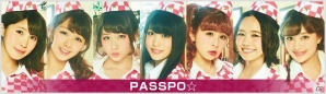 iOS/Android「アヴァベルオンライン」SUPER☆GiRLSやPASSPO☆ら5組のアイドルが立候補！「アヴァベル総選挙」が開催の画像6