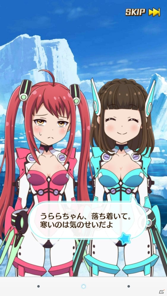 iOS/Android「バトルガール ハイスクール」新イベント「極寒パトロール隊！ 神樹の結界を守れ」がスタート！宇宙服の女の子たちもガチャに登場の画像5