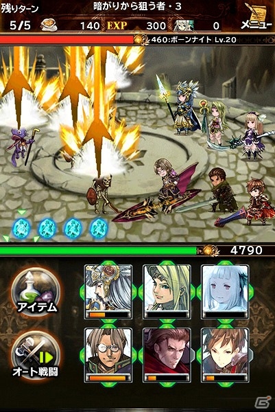 iOS/Android「ブレイブリーアーカイブ ディーズレポート」と「ヴァルキリープロファイル」のコラボ第2弾ではレザード、詩帆、ブラムスが登場！の画像3