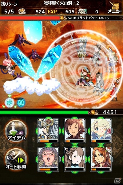 iOS/Android「ブレイブリーアーカイブ ディーズレポート」と「ヴァルキリープロファイル」のコラボ第2弾ではレザード、詩帆、ブラムスが登場！の画像4