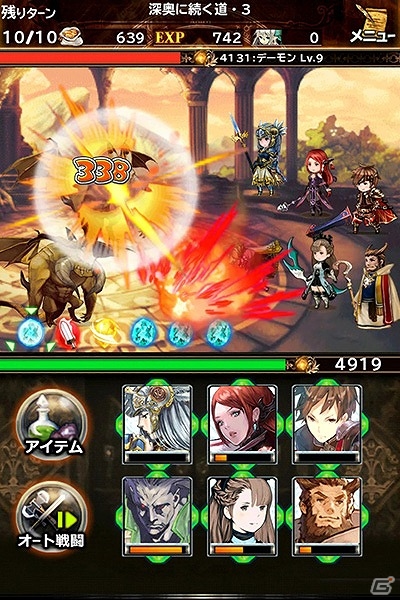 iOS/Android「ブレイブリーアーカイブ ディーズレポート」と「ヴァルキリープロファイル」のコラボ第2弾ではレザード、詩帆、ブラムスが登場！の画像7