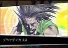 iOS/Android「ブレイブリーアーカイブ ディーズレポート」と「ヴァルキリープロファイル」のコラボ第2弾ではレザード、詩帆、ブラムスが登場！