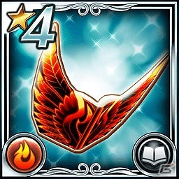 Android「ピルグリムサーガ」炎の魔神スルトが待ち受けるイベント「紅蓮の塔」が開催！ステージクリアで限定武器「ヴォルカニック」をゲットの画像10