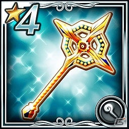 Android「ピルグリムサーガ」炎の魔神スルトが待ち受けるイベント「紅蓮の塔」が開催！ステージクリアで限定武器「ヴォルカニック」をゲットの画像11