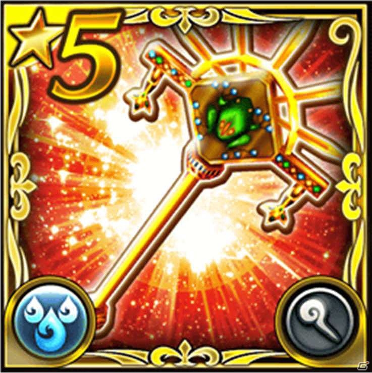 Android「ピルグリムサーガ」炎の魔神スルトが待ち受けるイベント「紅蓮の塔」が開催！ステージクリアで限定武器「ヴォルカニック」をゲットの画像6