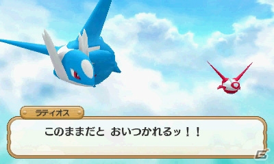 幻のポケモン フーパも登場！3DS「ポケモン超不思議のダンジョン」で主人公として選択可能な20種類のポケモンとストーリーの概要を紹介の画像39
