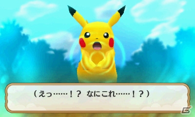 幻のポケモン フーパも登場！3DS「ポケモン超不思議のダンジョン」で主人公として選択可能な20種類のポケモンとストーリーの概要を紹介の画像4