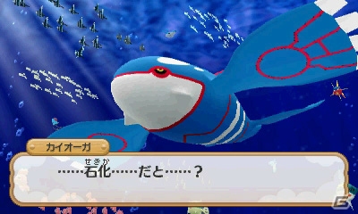幻のポケモン フーパも登場！3DS「ポケモン超不思議のダンジョン」で主人公として選択可能な20種類のポケモンとストーリーの概要を紹介の画像41