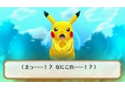 幻のポケモン フーパも登場！3DS「ポケモン超不思議のダンジョン」で主人公として選択可能な20種類のポケモンとストーリーの概要を紹介