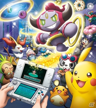 3DS「ポケットモンスター オメガルビー・アルファサファイア」幻のポケモン・フーパのプレゼント方法＆持っている技が明らかに！の画像13