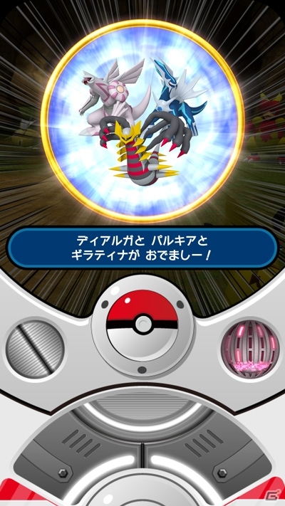 3DS「ポケットモンスター オメガルビー・アルファサファイア」幻のポケモン・フーパのプレゼント方法＆持っている技が明らかに！の画像28