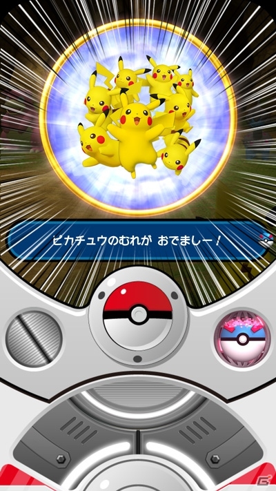 3DS「ポケットモンスター オメガルビー・アルファサファイア」幻のポケモン・フーパのプレゼント方法＆持っている技が明らかに！の画像29