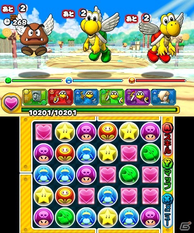 3DS「パズル＆ドラゴンズ スーパーマリオブラザーズ エディション」6月27日、28日開催の次世代ワールドホビーフェア'15 Summerでスコアアタック大会を開催！の画像2