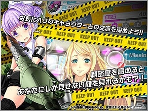 GREE「武装少女」の事前登録受付が開始―武装した美少女が繰り広げる本格タワーディフェンスゲームの画像3