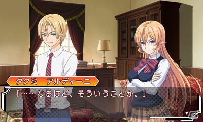 3DS「食戟のソーマ 友情と絆の一皿」のゲームシステム概要が公開―ゲームだけのシチュエーションをイベントビジュアルで多数収録！の画像4