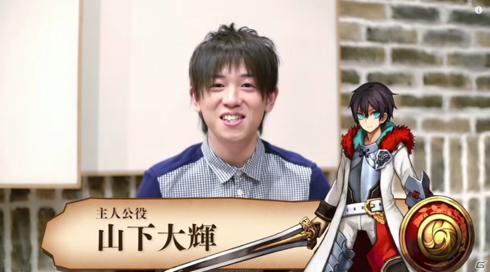 iOS/Android「ケイオスドラゴン 混沌戦争」登場声優発表第2弾として上坂すみれさん、平田広明さんら6名が公開！主人公を演じる山下大輝さんのインタビューPVもの画像7
