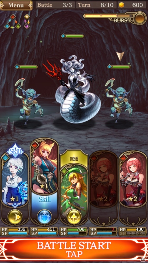 カチャカチャとクセになる操作感の王道ファンタジーRPG「グランスフィア～宿命の王女と竜の騎士～」Android版が配信開始！の画像3