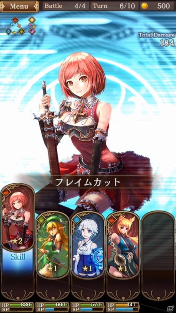 カチャカチャとクセになる操作感の王道ファンタジーRPG「グランスフィア～宿命の王女と竜の騎士～」Android版が配信開始！の画像4