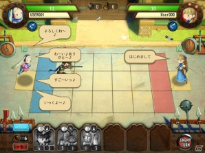 iOS/Android「HEAVENSTRIKE RIVALS」PvPチャットの追加やPvP新システム「DEAD RUN」が追加！の画像1