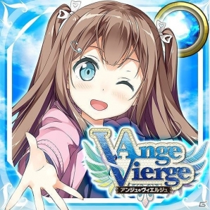 iOS/Android「アンジュ・ヴィエルジュ ～第2風紀委員 ガールズバトル～」覚醒イベント「レボ×エボ！～シャティーを取り戻せ！～」が開催の画像6