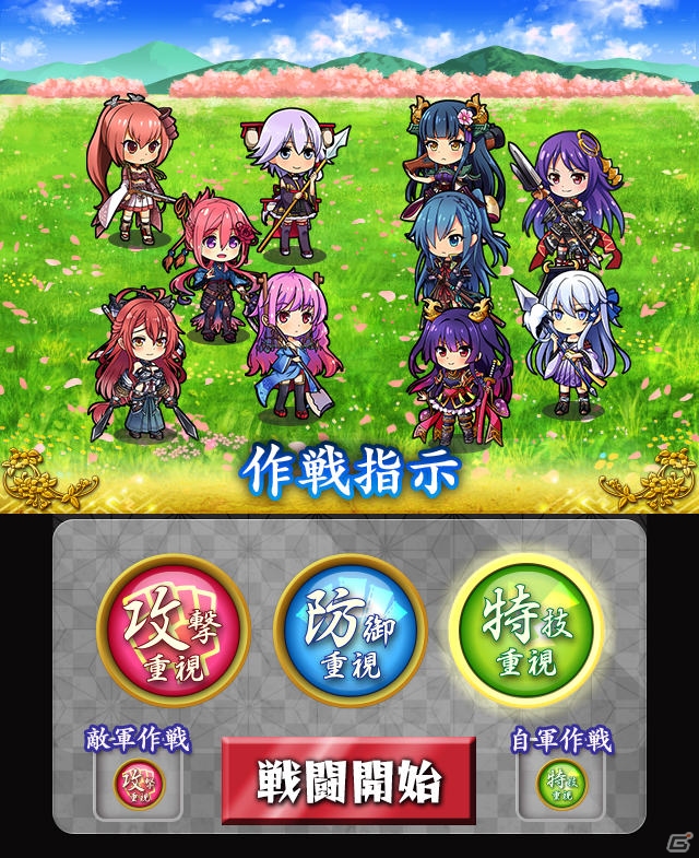 GREE「城姫クエスト」新バトルシステムを導入したイベント「新闘乱劇！城姫だんじり祭」が開催！報酬には城姫「熊本城［騎］」が登場の画像3