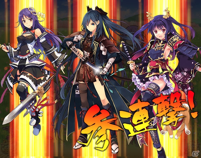 GREE「城姫クエスト」新バトルシステムを導入したイベント「新闘乱劇！城姫だんじり祭」が開催！報酬には城姫「熊本城［騎］」が登場の画像5