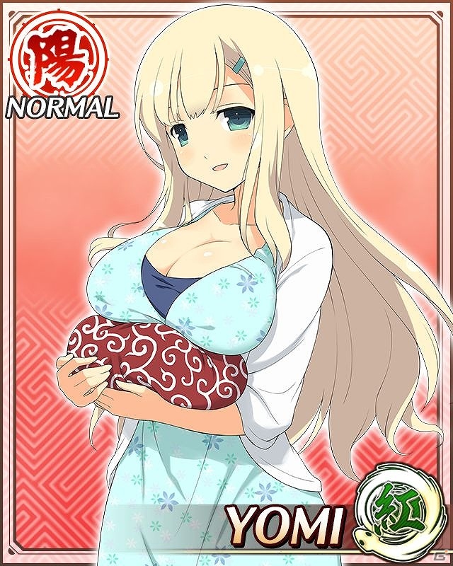 GREE/Mobage「閃乱カグラ NewWave Gバースト」2人の少女が“胸演”するペアカードも登場！イベント「詠と一緒にバスタイム お背中流して差し上げますわ」が開催の画像2