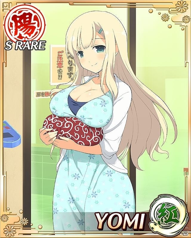 GREE/Mobage「閃乱カグラ NewWave Gバースト」2人の少女が“胸演”するペアカードも登場！イベント「詠と一緒にバスタイム お背中流して差し上げますわ」が開催の画像4