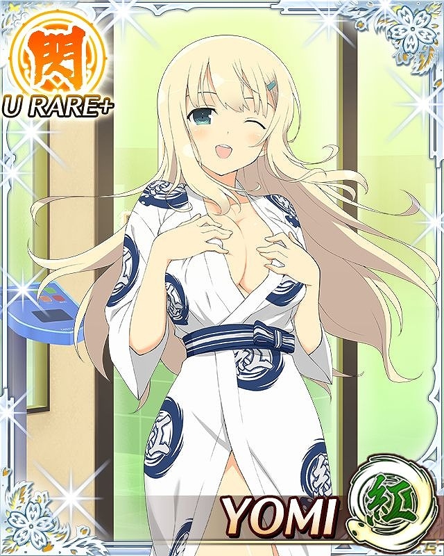 GREE/Mobage「閃乱カグラ NewWave Gバースト」2人の少女が“胸演”するペアカードも登場！イベント「詠と一緒にバスタイム お背中流して差し上げますわ」が開催の画像7