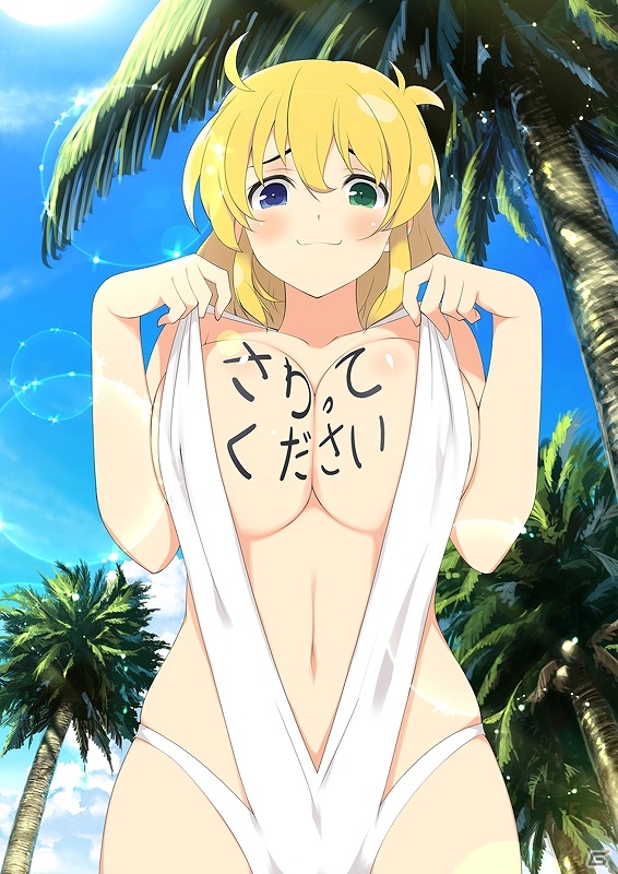 GREE/Mobage「閃乱カグラ NewWave Gバースト」2人の少女が“胸演”するペアカードも登場！イベント「詠と一緒にバスタイム お背中流して差し上げますわ」が開催の画像9