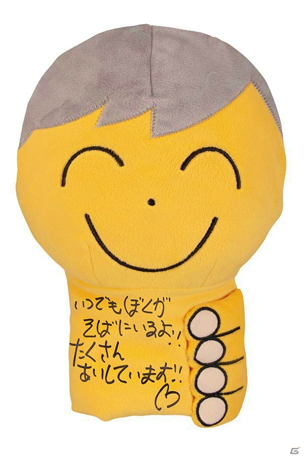 D君が一番くじに初登場！「一番くじ D君［D-LITE （from BIGBANG）］」が7月中旬より販売開始の画像18