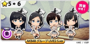 iOS/Android「AKB48グループ ついに公式音ゲーでました。」NMB48、HKT48モードにて楽曲追加―イベント「ネクストチャレンジイベント～新たな出発！～」が開催の画像3