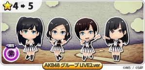 iOS/Android「AKB48グループ ついに公式音ゲーでました。」NMB48、HKT48モードにて楽曲追加―イベント「ネクストチャレンジイベント～新たな出発！～」が開催の画像4