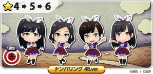 iOS/Android「AKB48グループ ついに公式音ゲーでました。」NMB48、HKT48モードにて楽曲追加―イベント「ネクストチャレンジイベント～新たな出発！～」が開催の画像5