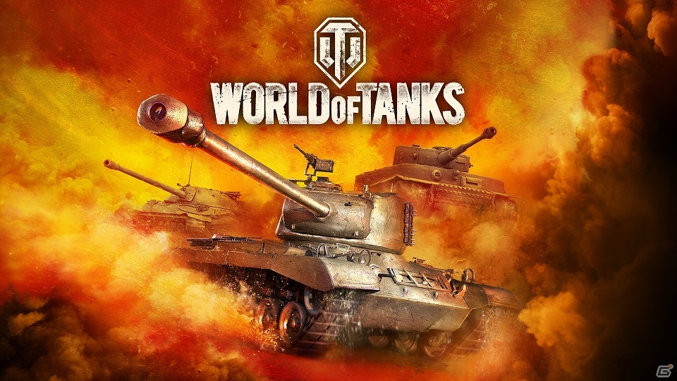 Xbox One版「World of Tanks」が2015年7月28日にサービス開始！いち早くゲームがプレイできる「週末テスト」も7月11日・12日に実施の画像1