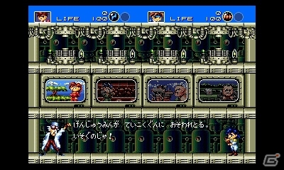 3DS「3D ガンスターヒーローズ」が6月24日に配信！新モード「フルスペック」やブラウン管テレビ表示の擬似再現機能も搭載の画像6